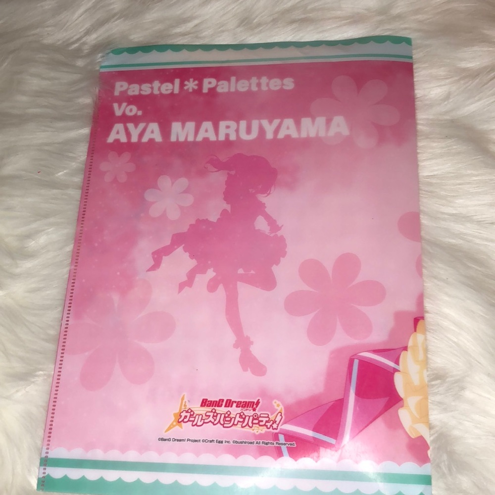 Folder - Picture 2 of 3